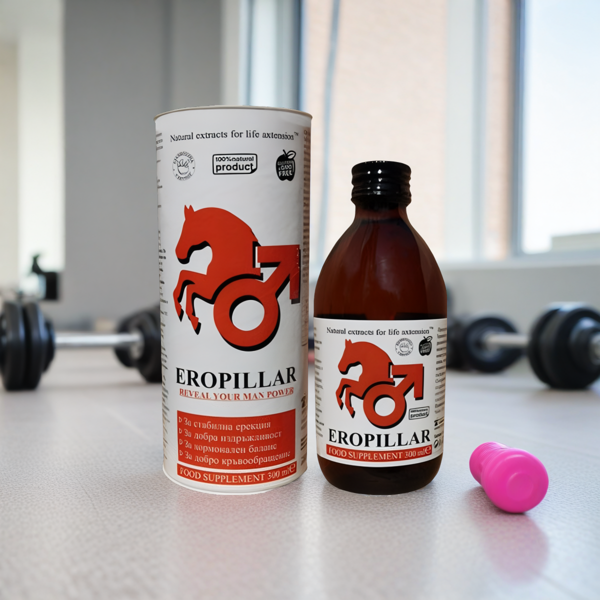 Eropillar